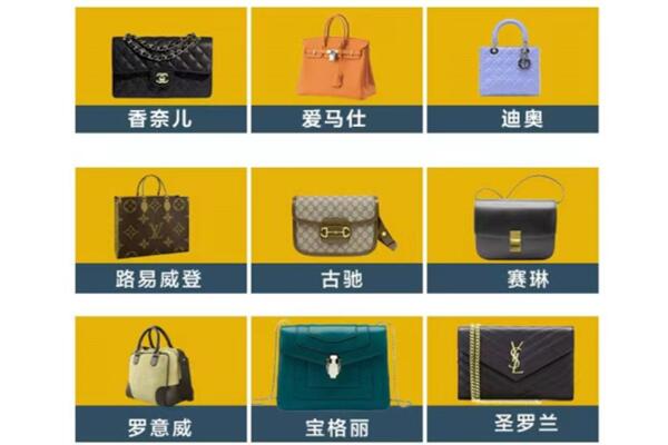 普洱景谷县回收品牌包包